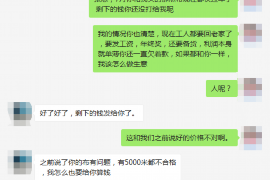 靖西父子讨债被杀案:悲剧背后的讨债困境 靖西父子讨债被杀案:悲剧背后的讨债困境