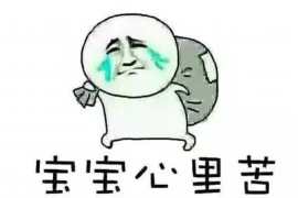 大叔帮老木反讨债:正义的化身还是另类的“复仇” 大叔帮老木反讨债:正义的化身还是另类的“复仇”