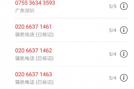 厂长向公司讨债:揭秘企业债务危机背后的困境 厂长向公司讨债:揭秘企业债务危机背后的困境