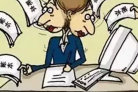 银行催收说要降额：揭秘背后的原因与应对策略