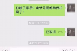 银行卡逾期如何沟通催收：有效策略与案例分析
