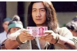 银行催收业务对外承包:提升效率,优化服务的创新模式 银行催收业务对外承包:提升效率,优化服务的创新模式