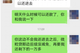 及现在贷催收厉害么?揭秘贷后管理的现状与对策 及现在贷催收厉害么?揭秘贷后管理的现状与对策