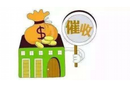 荔波催账公司哪里找 荔波催账公司哪里找