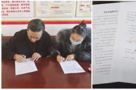 阳光保险恐吓催收:揭秘保险行业催收乱象 阳光保险恐吓催收:揭秘保险行业催收乱象