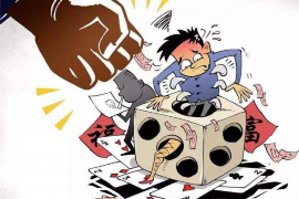 石林讨债公司哪家好?揭秘优质讨债公司选择指南 石林讨债公司哪家好?揭秘优质讨债公司选择指南