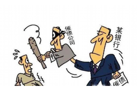 别人上我家要账赖着不走:如何应对上门催债的困境 别人上我家要账赖着不走:如何应对上门催债的困境