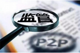 银行催收款进度计划:高效管理与策略解析 银行催收款进度计划:高效管理与策略解析