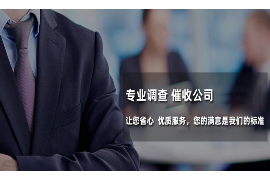 荣成清数公司排名前十名 荣成清数公司排名前十名