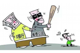 要涨追债讨债清帐:债务处理新策略解析 要涨追债讨债清帐:债务处理新策略解析