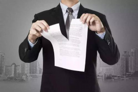 宁伟讨债打伤人:讨债行为引发的争议与法律思考 宁伟讨债打伤人:讨债行为引发的争议与法律思考