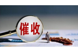 讨债也得合理合法 讨债也得合理合法