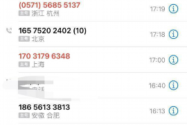 要账挂横幅犯法:了解合法讨债的边界 要账挂横幅犯法:了解合法讨债的边界