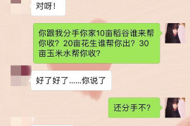 催收员考试问题:全面解析考试内容与备考策略 催收员考试问题:全面解析考试内容与备考策略