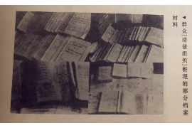 没啥每年5月1银行催收:揭秘银行催收规律与应对策略 没啥每年5月1银行催收:揭秘银行催收规律与应对策略