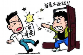 催收专员职位要求:关键素质与技能解析 催收专员职位要求:关键素质与技能解析