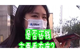 讨债可以找居委会吗? 讨债可以找居委会吗?