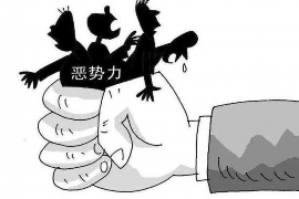 顺分期销账后又催收:消费者权益保护与行业规范探讨 顺分期销账后又催收:消费者权益保护与行业规范探讨