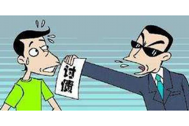 内蒙古通辽催收电话:揭秘债务催收那些事儿 内蒙古通辽催收电话:揭秘债务催收那些事儿