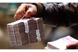 绥江追款公司哪里找?专业追债服务助您无忧解决欠款问题 绥江追款公司哪里找?专业追债服务助您无忧解决欠款问题