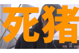 邮储银行催收逾期:应对策略与案例分析 邮储银行催收逾期:应对策略与案例分析