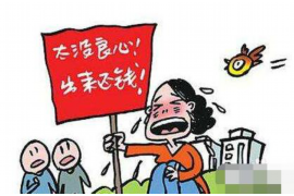 手机零钱怎么催收 手机零钱怎么催收