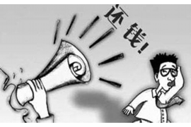 林甸要钱公司排名:揭秘行业翘楚,助力投资决策 林甸要钱公司排名:揭秘行业翘楚,助力投资决策