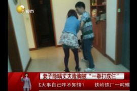 鞍山市讨债律师费用:合理规划,保障您的权益 鞍山市讨债律师费用:合理规划,保障您的权益