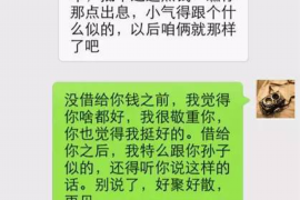 银行催收告知书签字:了解重要性及注意事项 银行催收告知书签字:了解重要性及注意事项
