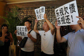 奇台要钱公司排名前十名 奇台要钱公司排名前十名