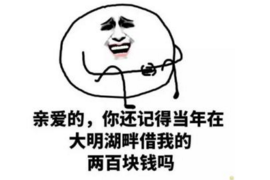 儿子死了是讨债鬼吗? 儿子死了是讨债鬼吗?