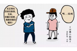 催收怎么追回欠款不还款:高效策略与实战技巧 催收怎么追回欠款不还款:高效策略与实战技巧