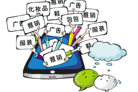 欠私人钱请催收公司:高效解决债务问题的专业途径 欠私人钱请催收公司:高效解决债务问题的专业途径