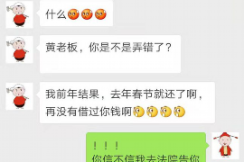 不能上门催收吗?揭秘催收行业的合规与道德边界 不能上门催收吗?揭秘催收行业的合规与道德边界