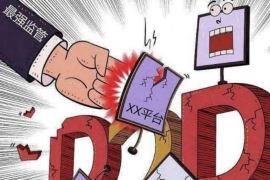 信用卡催收技巧:如何高效且合规地追回欠款 信用卡催收技巧:如何高效且合规地追回欠款