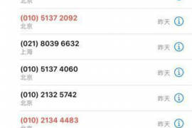 熟人欠账怎么要账:有效策略与案例分析 熟人欠账怎么要账:有效策略与案例分析