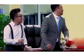 青岛市专业讨债联系电话:高效解决债务难题 青岛市专业讨债联系电话:高效解决债务难题