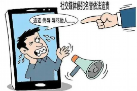 催收评分卡用途怎么填好 催收评分卡用途怎么填好