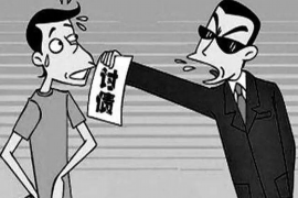 还阴债能破解讨债孩子吗? 还阴债能破解讨债孩子吗?