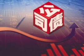 要账超过几人违法?揭秘讨债行业的法律边界 要账超过几人违法?揭秘讨债行业的法律边界