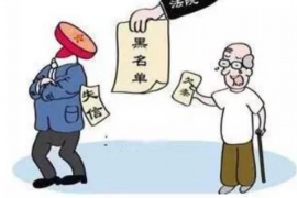 催收让立马还款:揭秘逾期贷款催收策略 催收让立马还款:揭秘逾期贷款催收策略