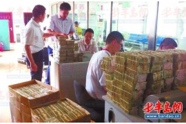 快手年轻人讨债合法吗?揭秘网络讨债的法律边界 快手年轻人讨债合法吗?揭秘网络讨债的法律边界