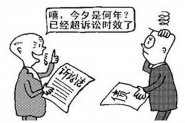 银行电话催收外包服务:提升效率,优化客户体验 银行电话催收外包服务:提升效率,优化客户体验