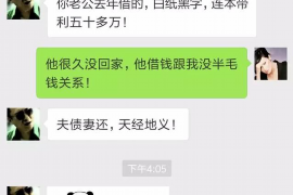 银行催收会张贴欠款吗? 银行催收会张贴欠款吗?