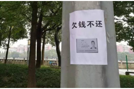 讨债的人给你借钱怎么办?应对策略全解析 讨债的人给你借钱怎么办?应对策略全解析