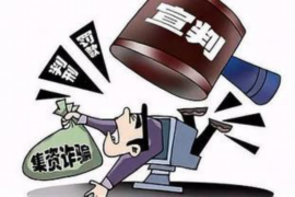 有谁被大东财务催收过?揭秘催收背后的真相 有谁被大东财务催收过?揭秘催收背后的真相