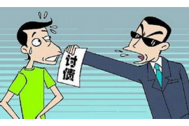 古县要钱公司怎么收费？揭秘古县要钱公司的收费标准与优势