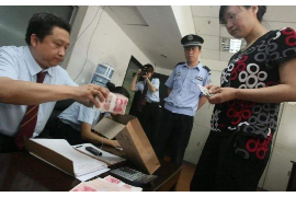 金东催收员微信号:高效债务回收的得力助手 金东催收员微信号:高效债务回收的得力助手