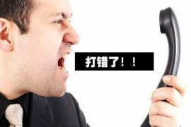 追讨债务怎么立案:全面解析债务追讨流程 追讨债务怎么立案:全面解析债务追讨流程