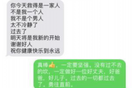网贷催收报警抓人:揭秘网贷催收的灰色地带 网贷催收报警抓人:揭秘网贷催收的灰色地带